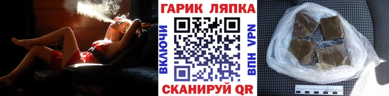 Какие есть наркотики Зима Cocaine АМФ СОЛЬ ГАШ Меф мяу мяу