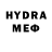 МДМА кристаллы Aldxandr Dovydenko