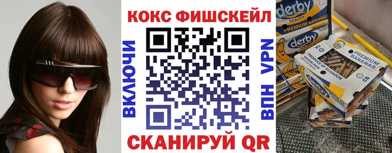 Cocaine 98%  где купить наркоту  Зима 