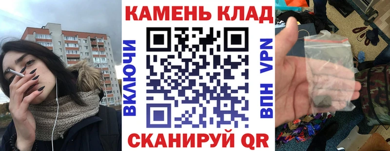 ГАШ Ice-O-Lator Зима