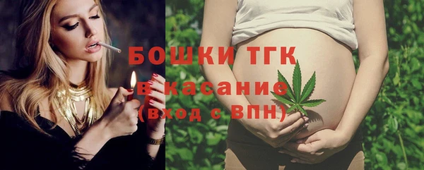прущая мука Балахна