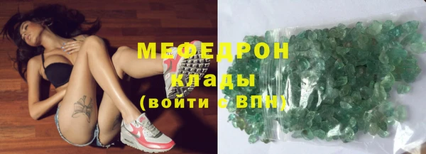 бутират Баксан