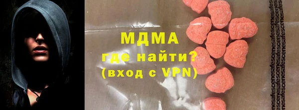 прущая мука Балахна
