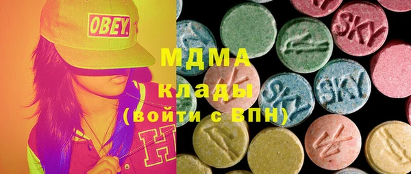бутират Баксан
