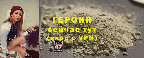 бутират Баксан