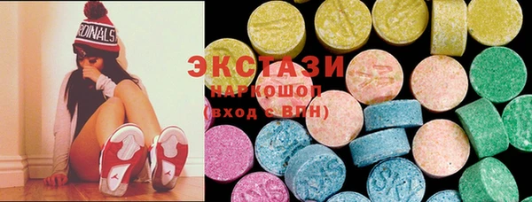 прущая мука Балахна
