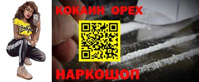 apvp Краснокаменск