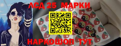 apvp Краснокаменск