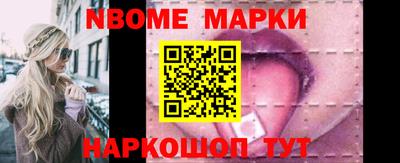 PSILOCYBIN Краснодар