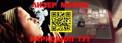 apvp Краснокаменск