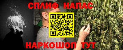 apvp Краснокаменск