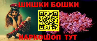 apvp Краснокаменск
