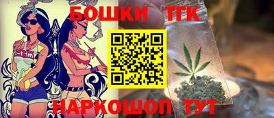 PSILOCYBIN Краснодар