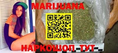 бутик Краснознаменск