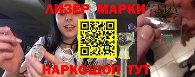 apvp Краснокаменск