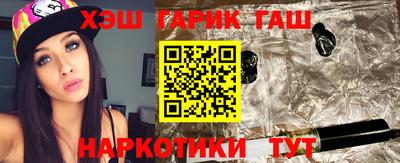 бутик Краснознаменск