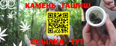 PSILOCYBIN Краснодар