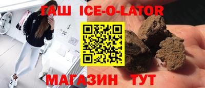 apvp Краснокаменск