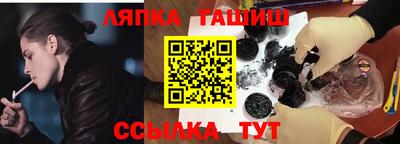 бутик Краснознаменск
