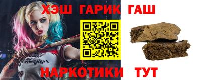 PSILOCYBIN Краснодар