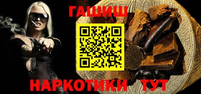 бутик Краснознаменск