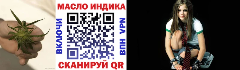 ТГК вейп с тгк  KRAKEN вход  Зима 