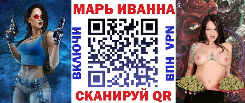Каннабис OG Kush ссылка на мегу как войти Зима